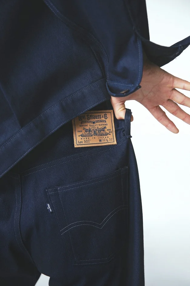 Levi's 501ジーンズの後ろ姿
