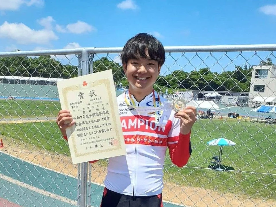 栗田想生さん