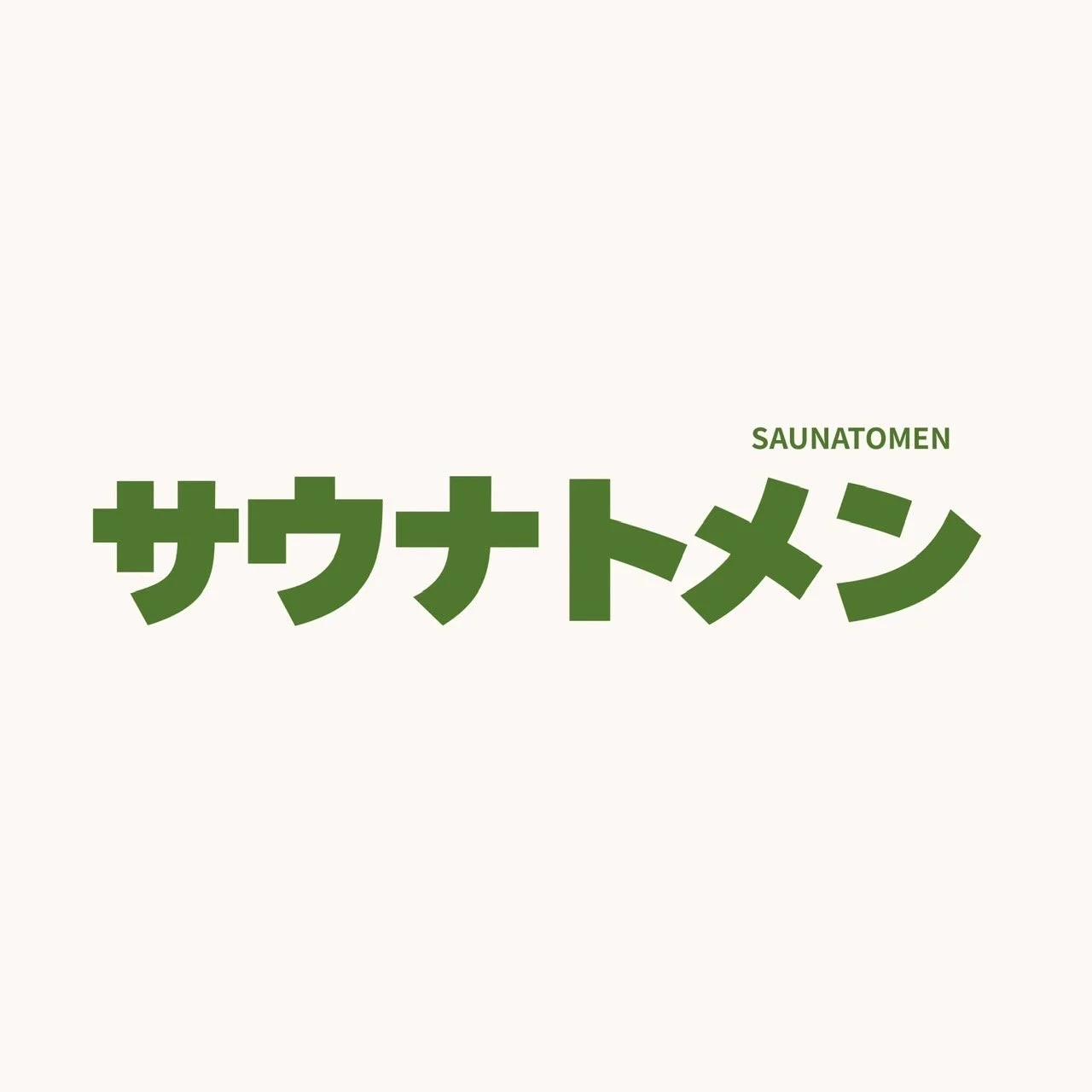 SAUNATOMENのロゴ