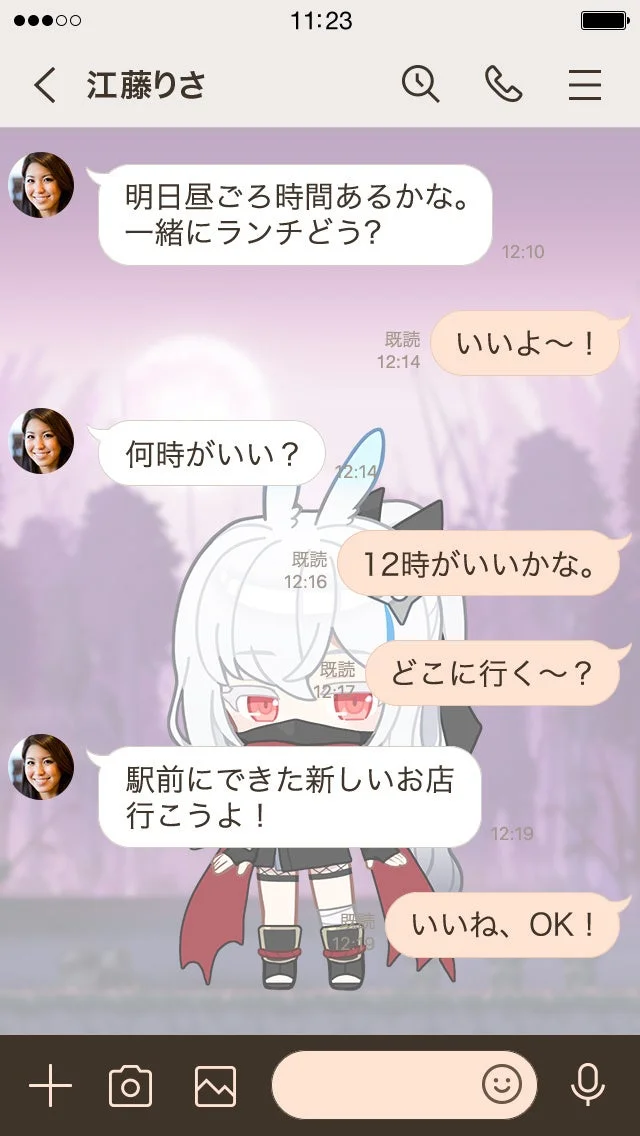 メイプルストーリー レンver. トーク画面