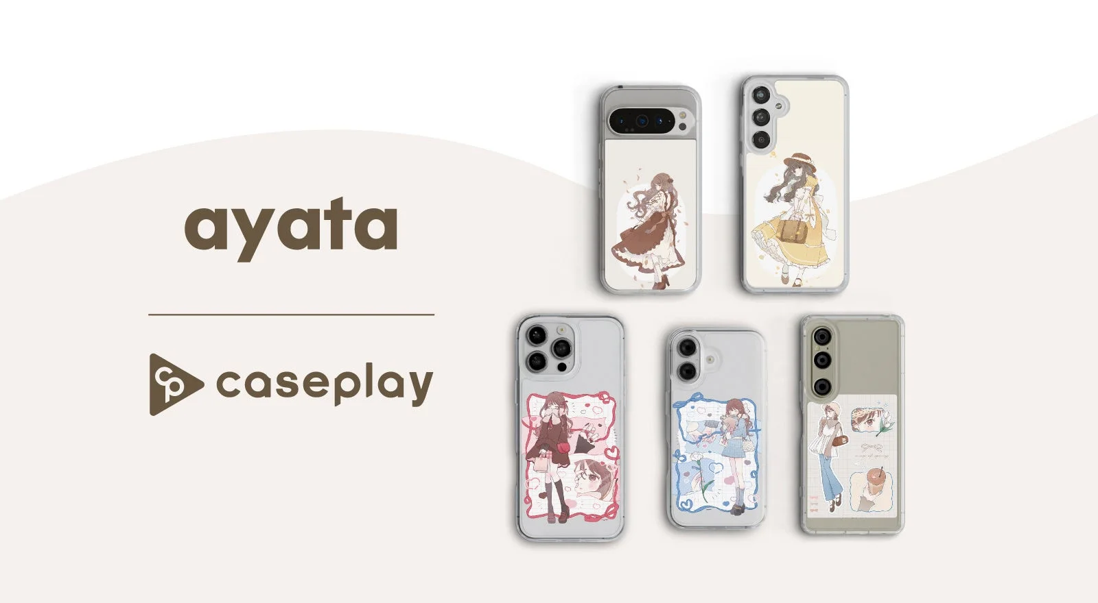 あやたさんデザインのスマートフォンケース