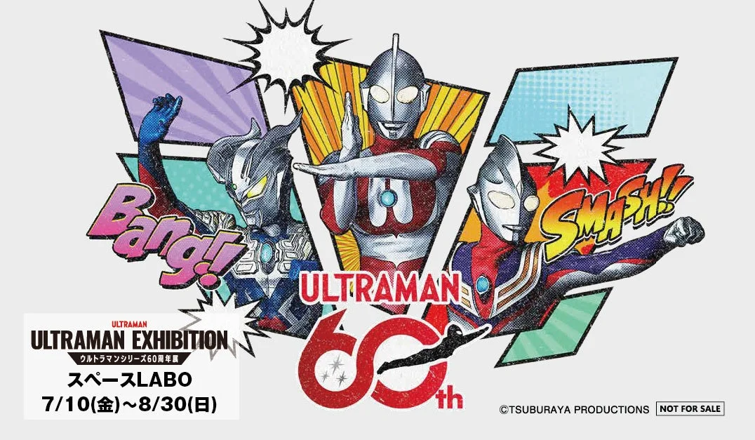 オリジナルステッカーデザイン