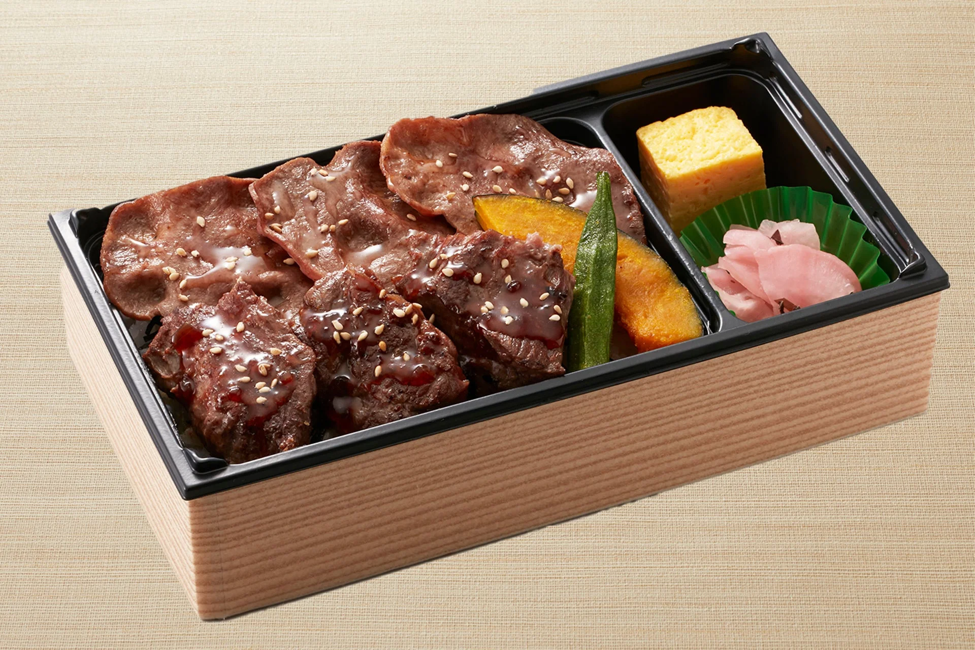 牛タン&牛ハラミ重