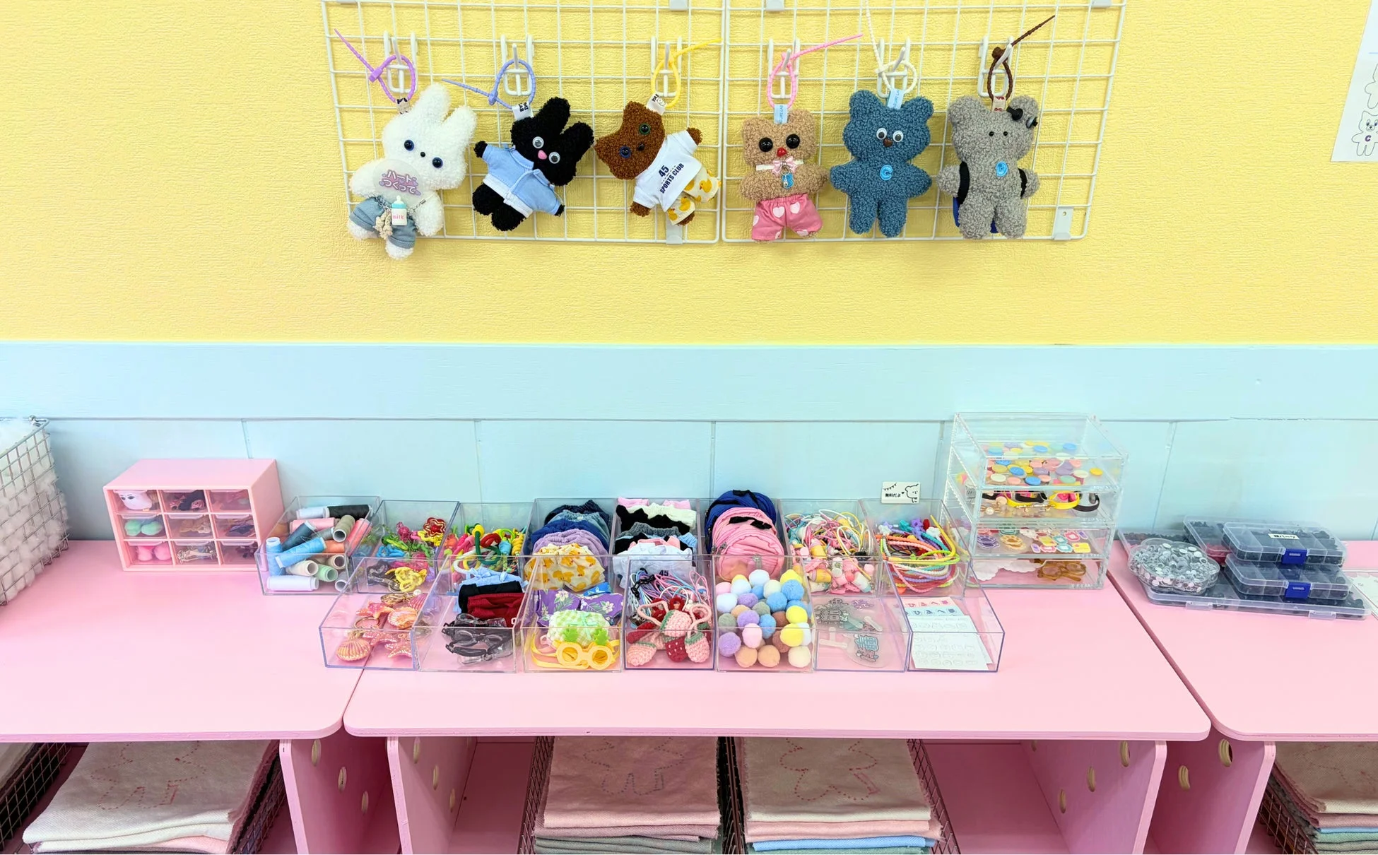 YASUMI LAB OSAKAのクラフト用品