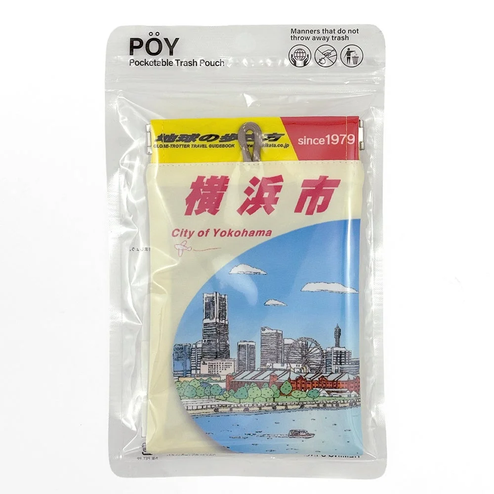 横浜デザインのPOYポーチ