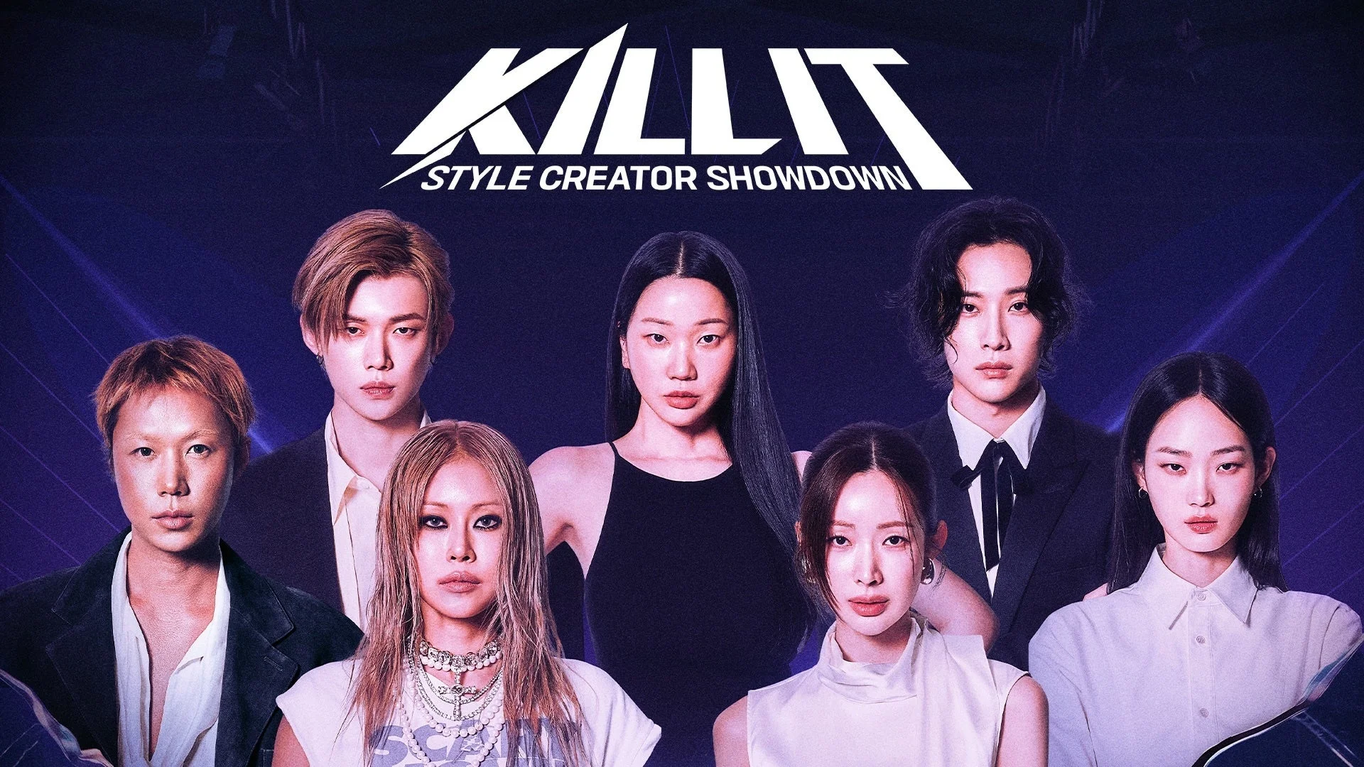 「KILLIT STYLE CREATOR SHOWDOWN」のロゴを背景に、7人のスタイリッシュな男女