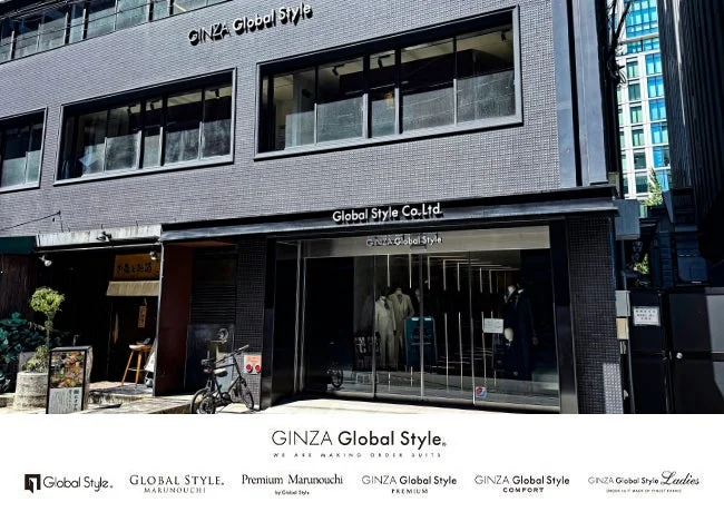 グローバルスタイル店舗外観