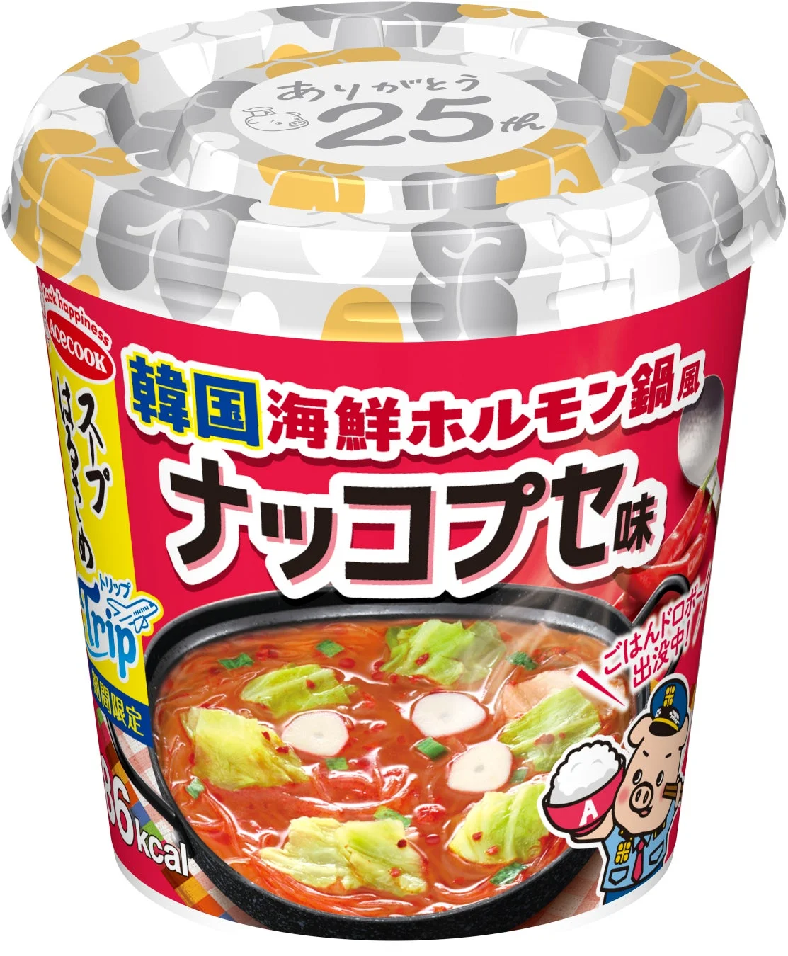 スープはるさめTrip ナッコプセ味