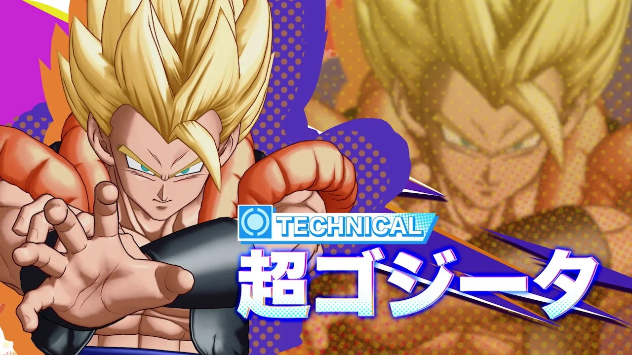 TECHNICAL 超ゴジータ