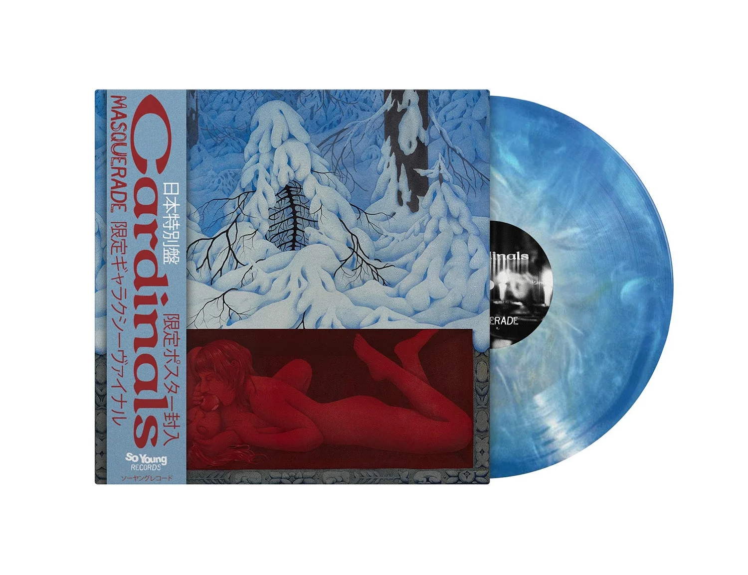 Masquerade Japan Exclusive LP