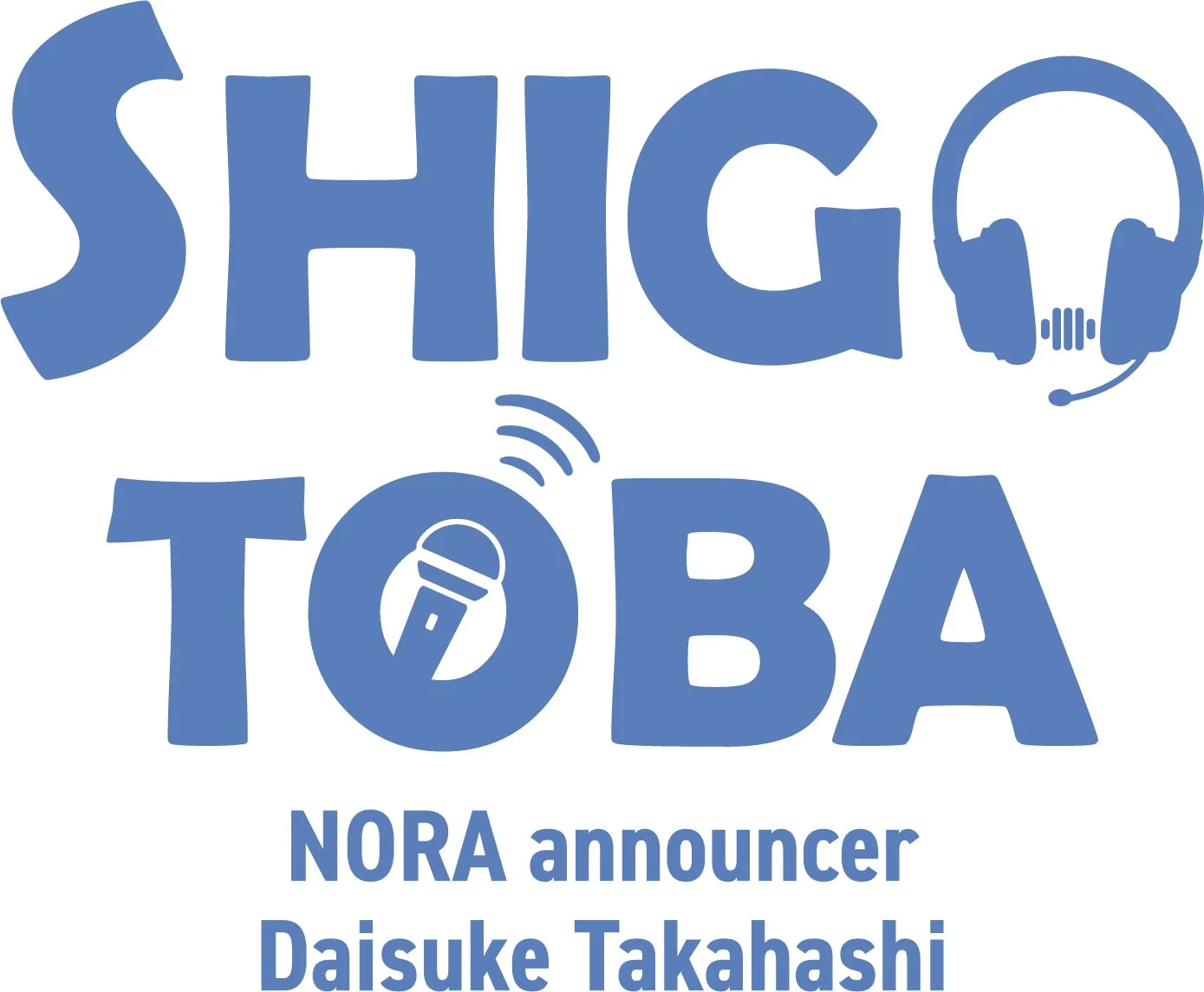 SHIGOTOBAロゴ