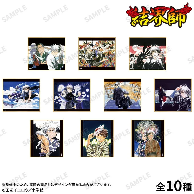 トレーディングミニ色紙