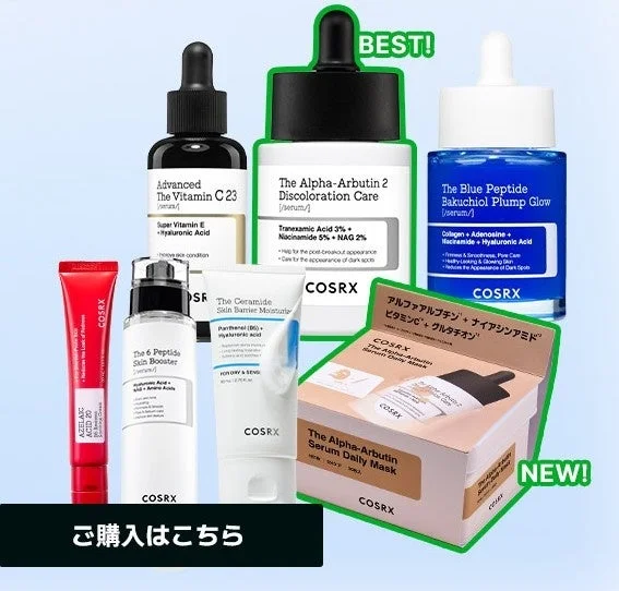 COSRXのベストセラー商品ラインナップ