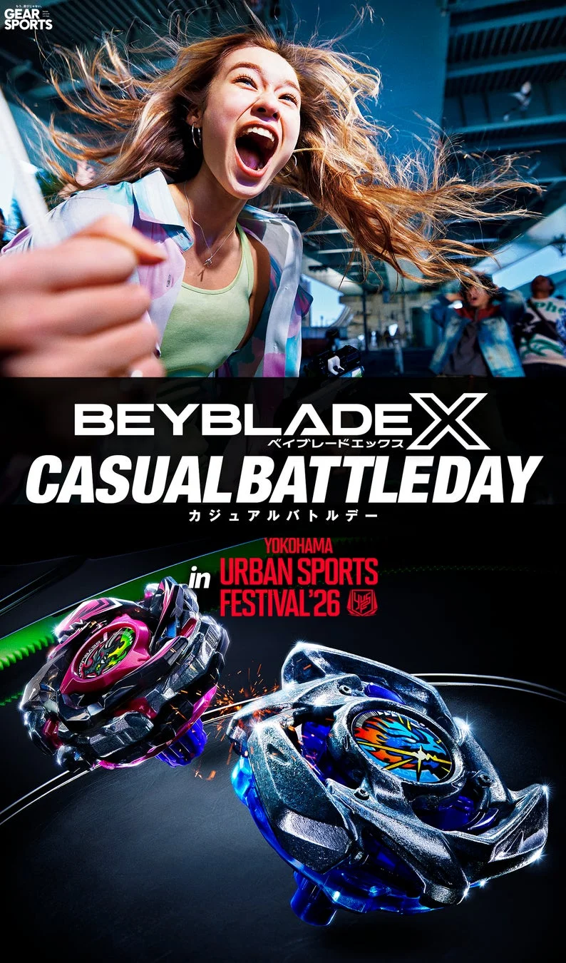 BEYBLADE X CASUAL BATTLE DAYの告知ポスター