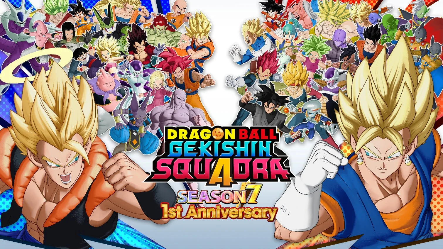 DRAGON BALL GEKISHIN SQUADRA SEASON 7 1st Anniversary