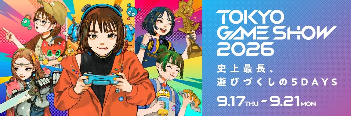 東京ゲームショウ2026の告知イラスト