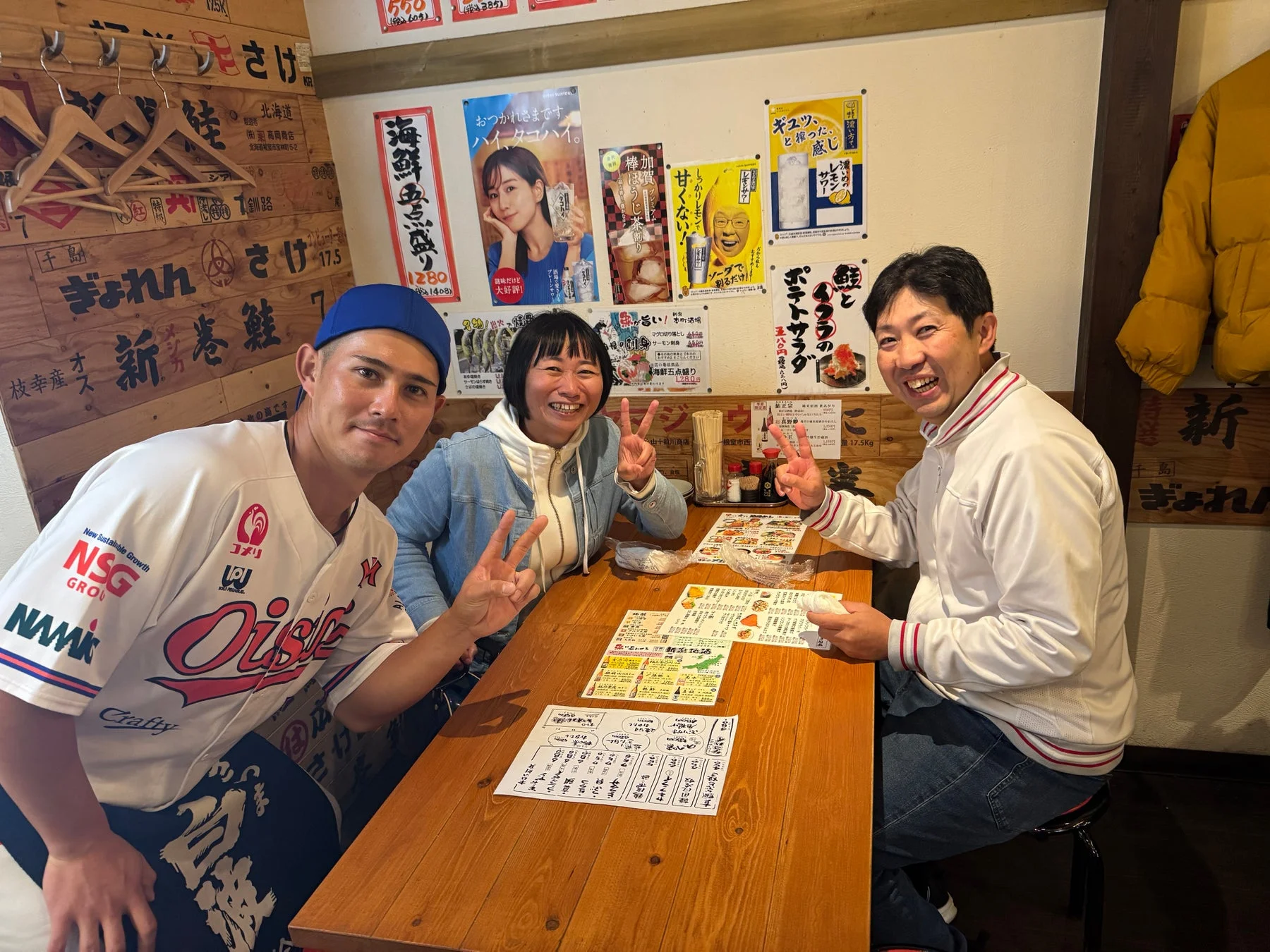 昨年のサポーター感謝DAYの様子