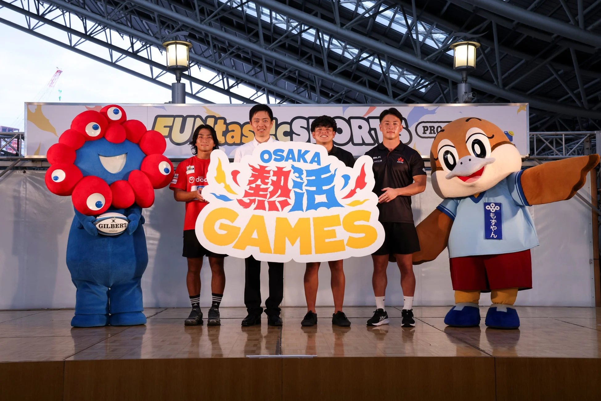 OSAKA熱活GAMESキックオフイベントの様子