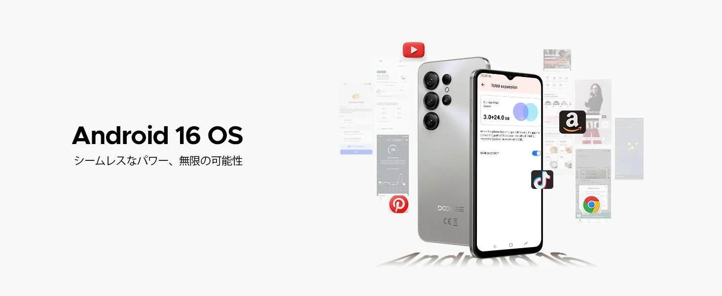 Android 16 OSを搭載したシルバーのスマートフォン
