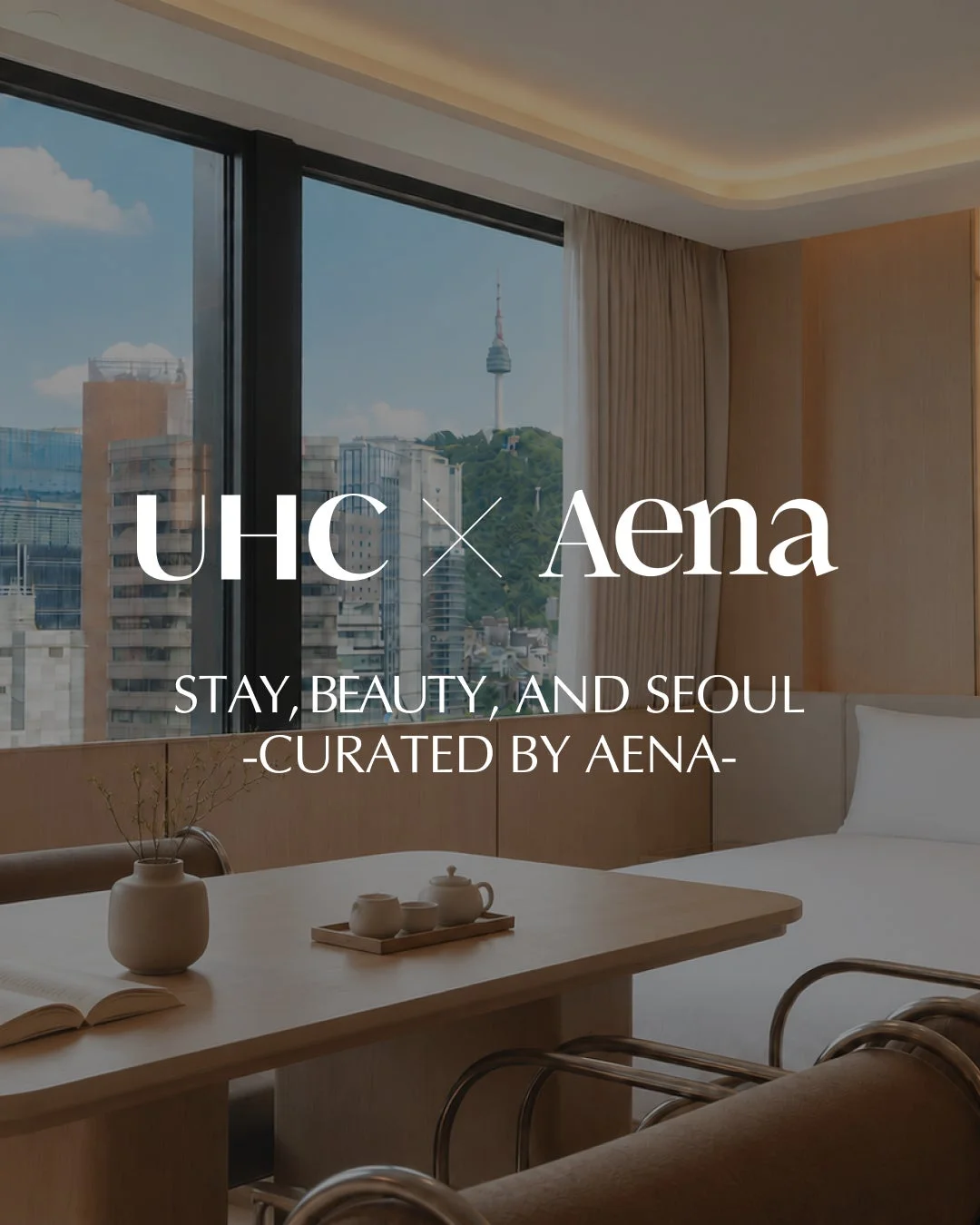 UHC x Aena K-Beautyツアー