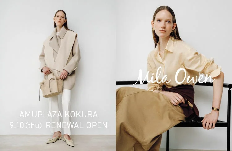 Mila Owen アミュプラザ小倉店 リニューアルオープン