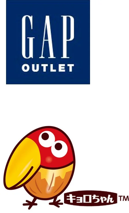 Gap Logo POPUP-SHOP