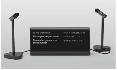 ポケトーク X