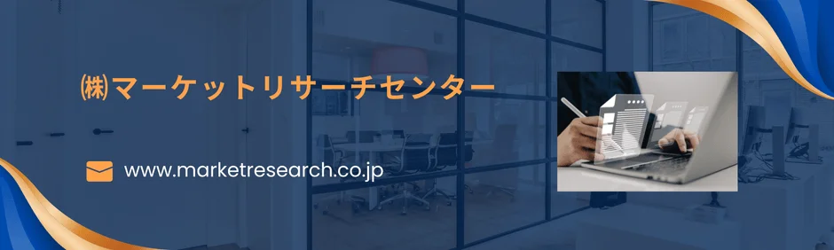 液体飛沫・飛散防護スーツの市場レポートイメージ
