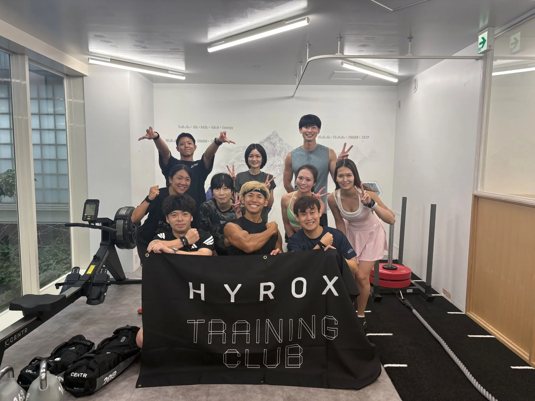 HYROX TRAINING CLUB