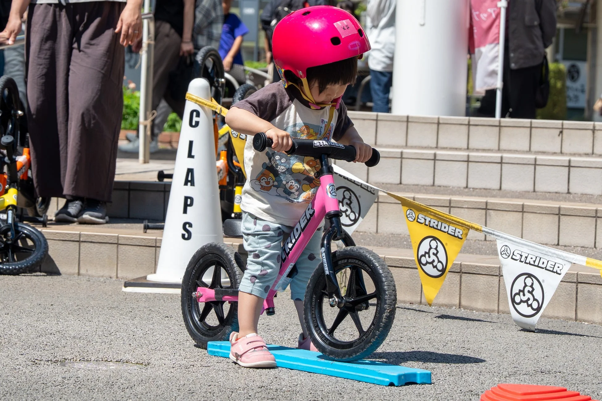 ストライダー