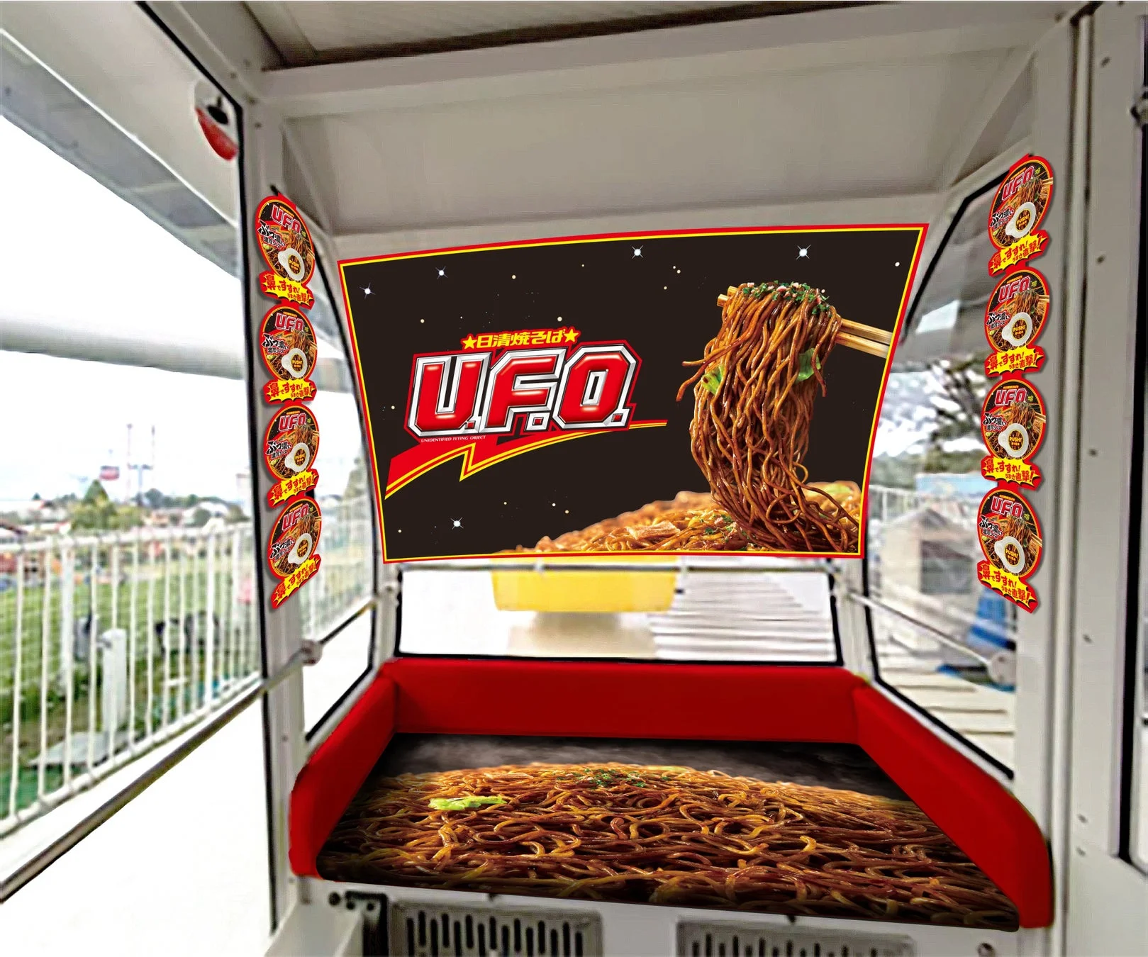 日清焼そばU.F.O. ソース観覧車ゴンドラ内装