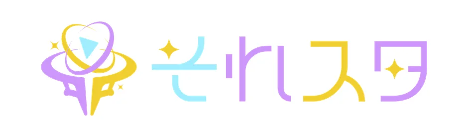 それスタ ロゴ