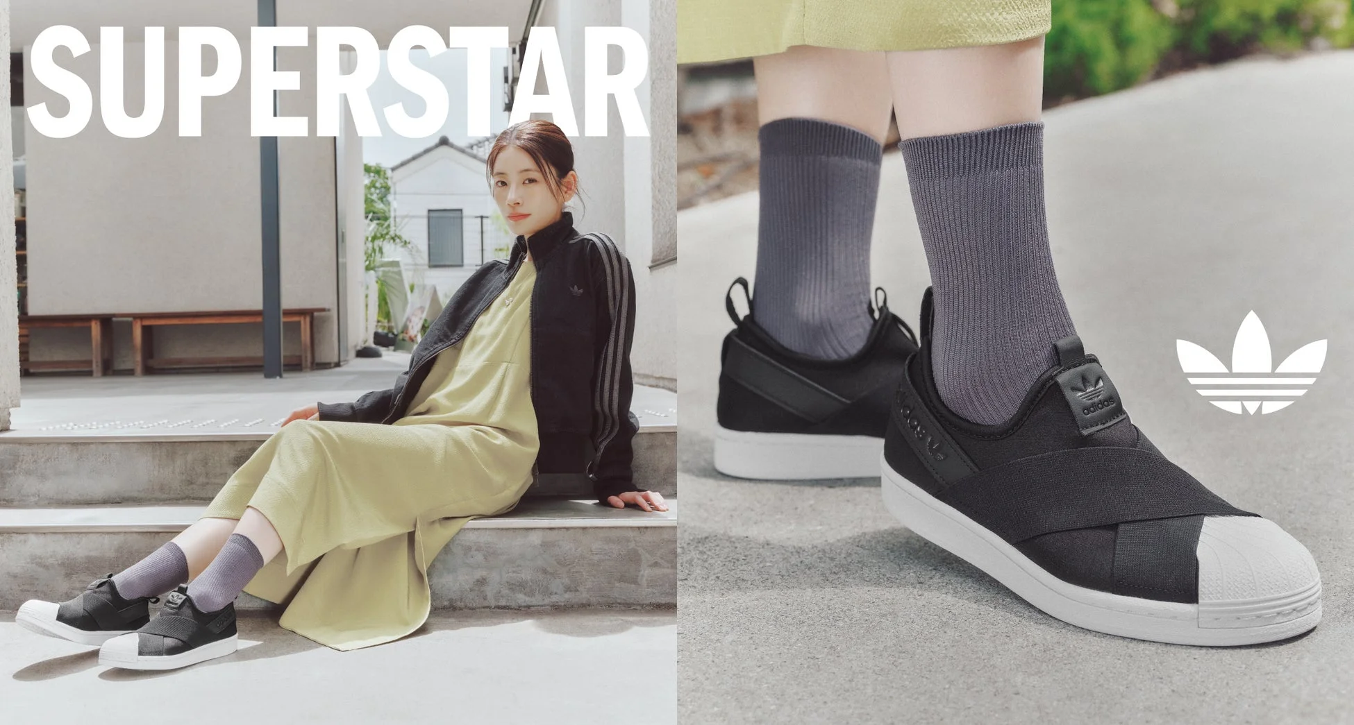 SUPERSTAR SLIP ON