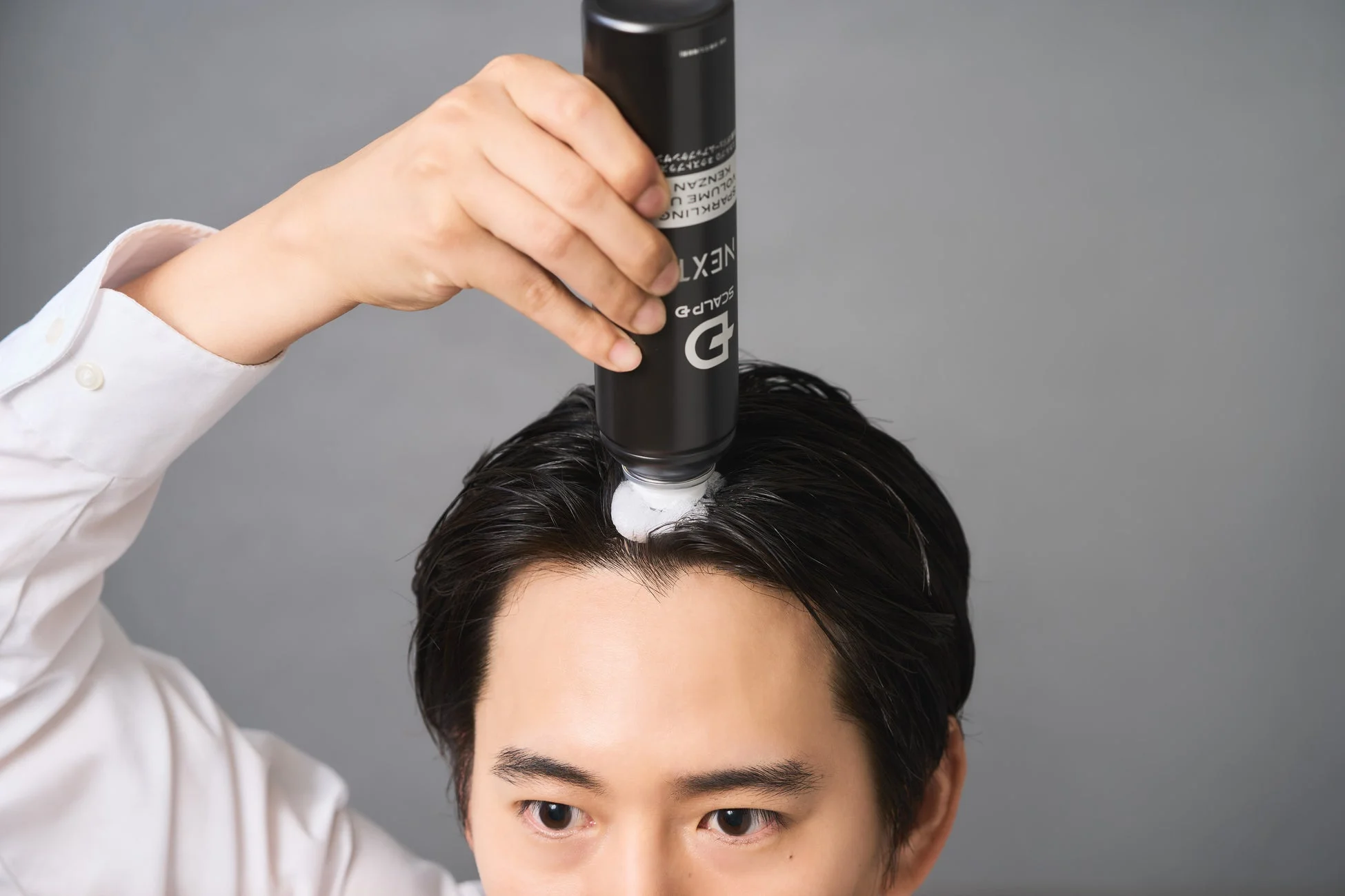 炭酸ボリュームアップケンザンの使用方法