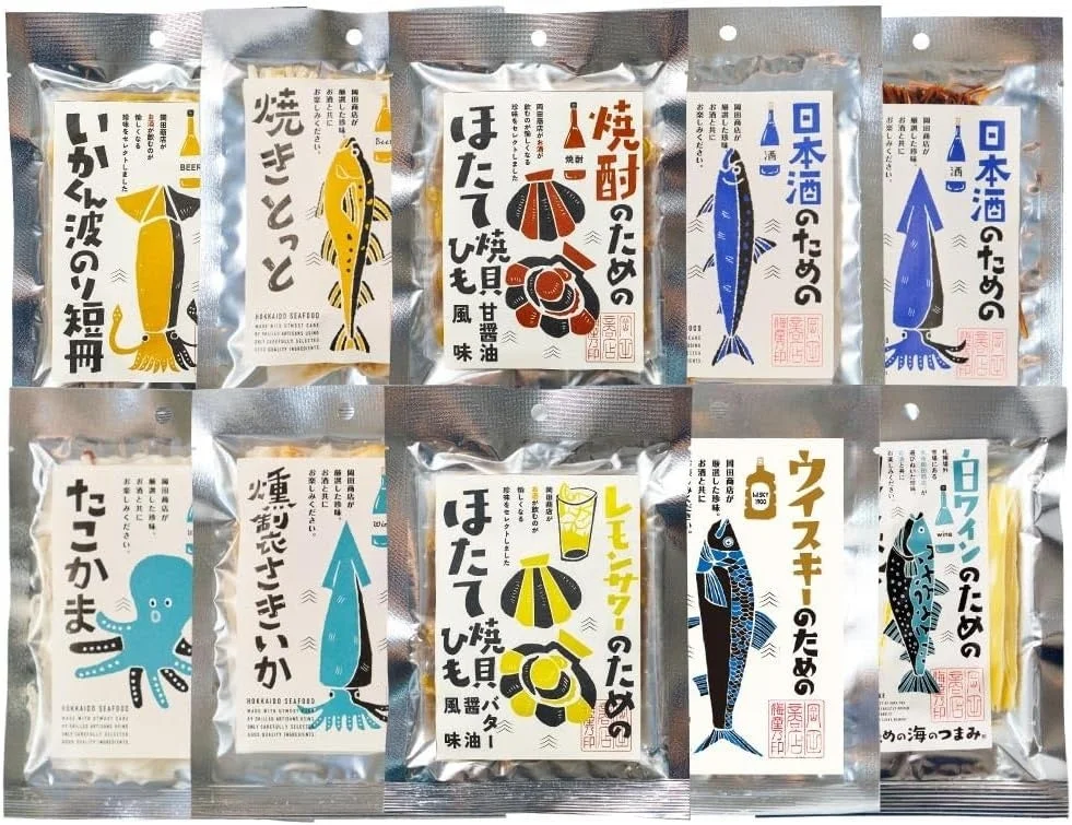 個包装された様々な魚介系おつまみ