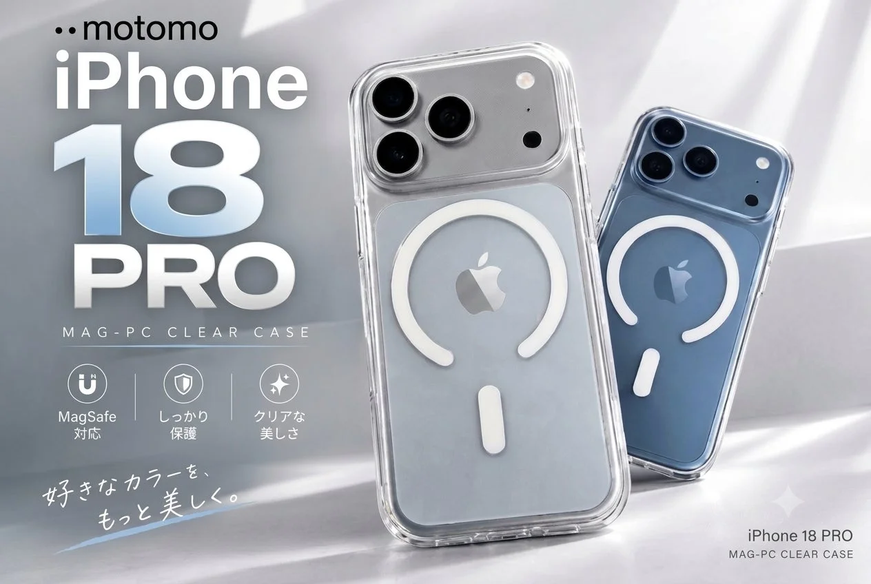 iPhone 18 PRO MAG-PC CLEAR CASE