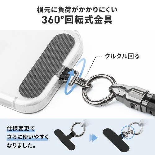 根元に負荷がかかりにくい360度回転式金具を備えたスマートフォン用ストラップホルダーの紹介画像。