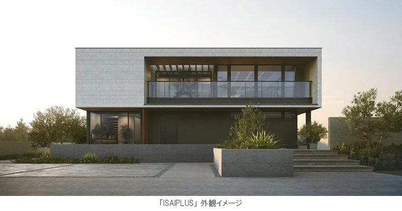 「ISAIPLUS」外観イメージ