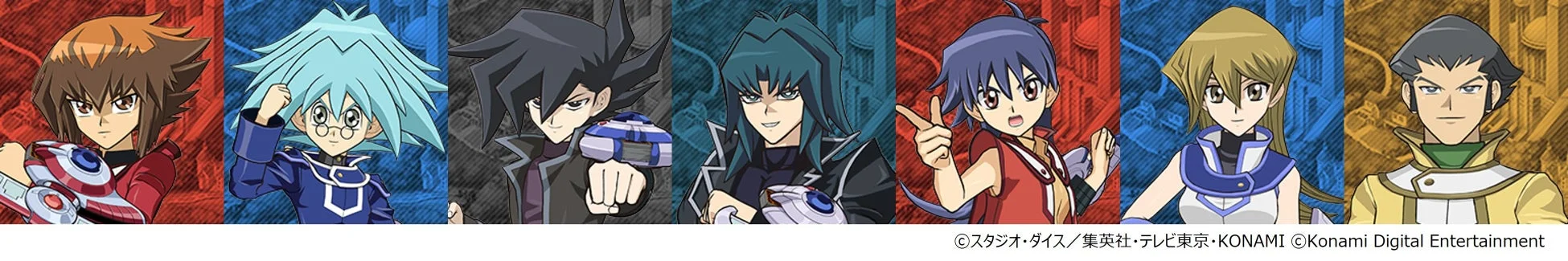 遊戯王GXキャラクター集合