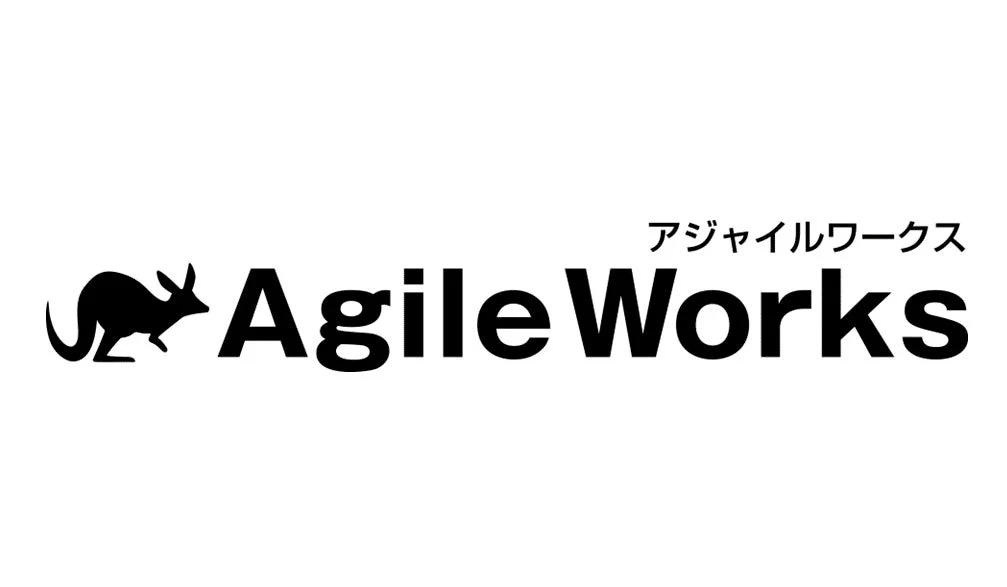 AgileWorksロゴ