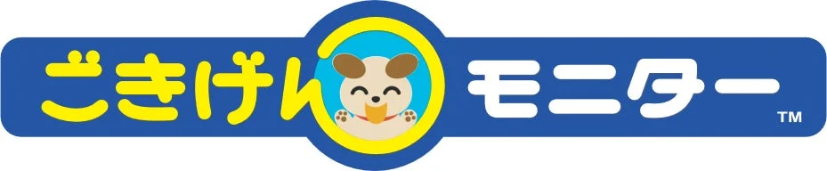 ごきげん モニターのロゴ