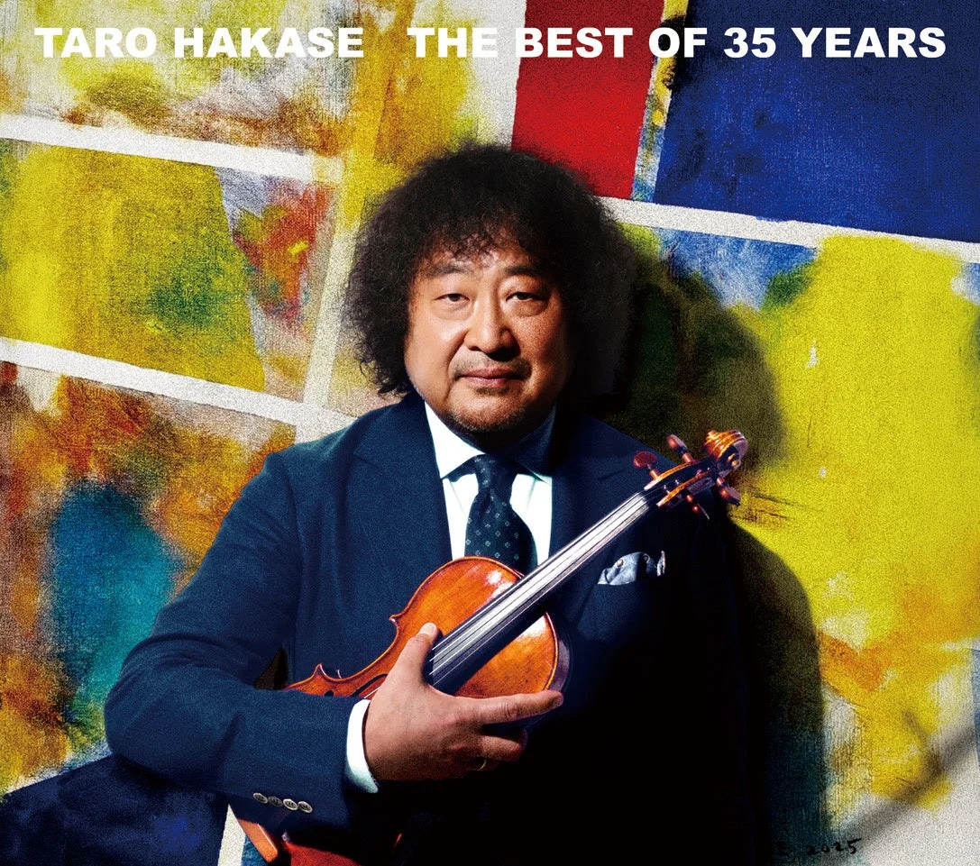 THE BEST OF 35 YEARS アルバムジャケット