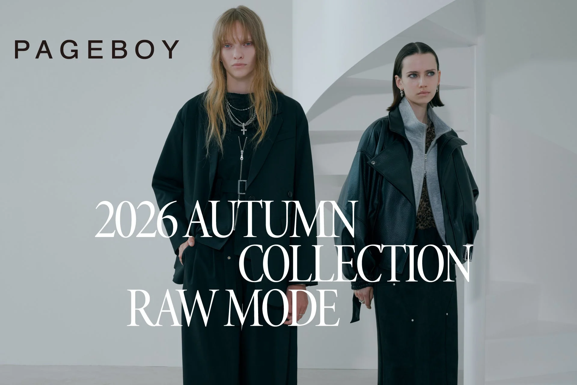 PAGEBOY 2026 AUTUMN COLLECTION RAW MODE
