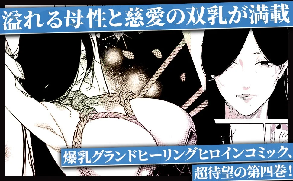 見どころ紹介