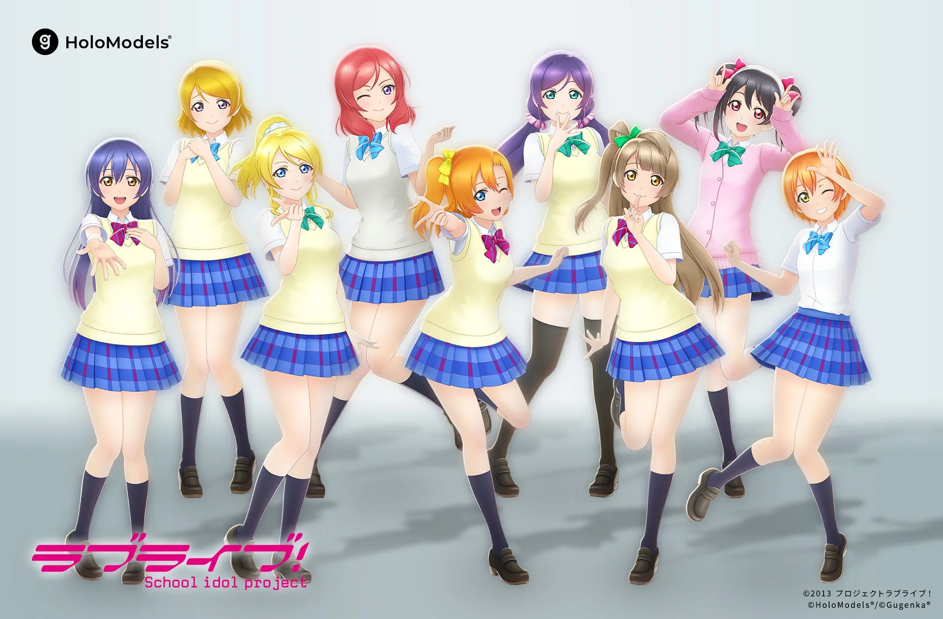 ラブライブ!μ’s「国立音ノ木坂学院 夏制服」
