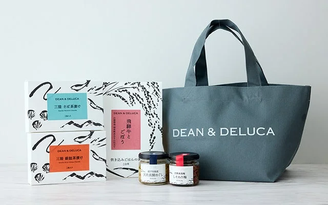 HAPPY BAG JAPANESE ASSORTMENT