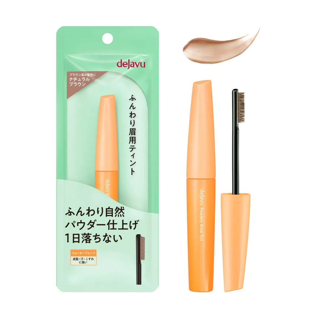 dejavu Powder Brow Tint