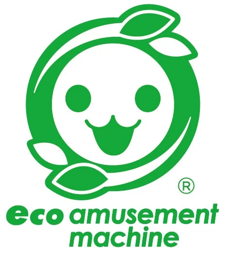 エコアミューズメントマシン ロゴ