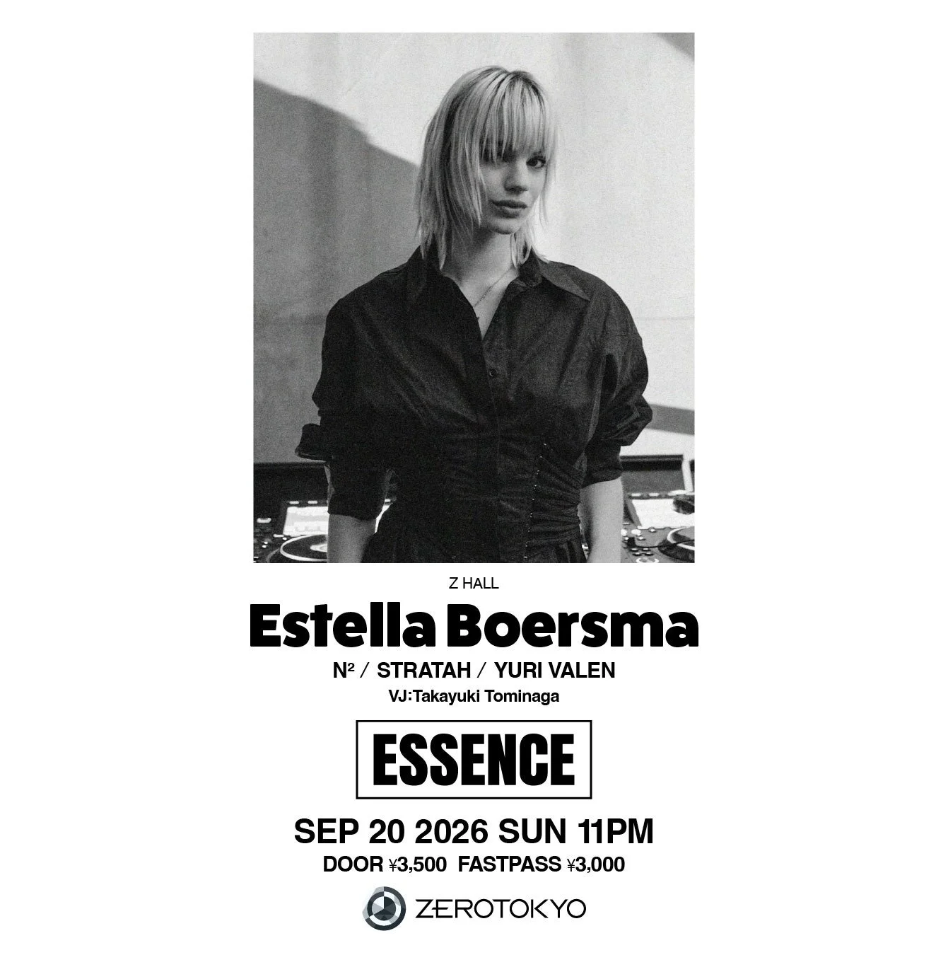 ESSENCEイベント告知