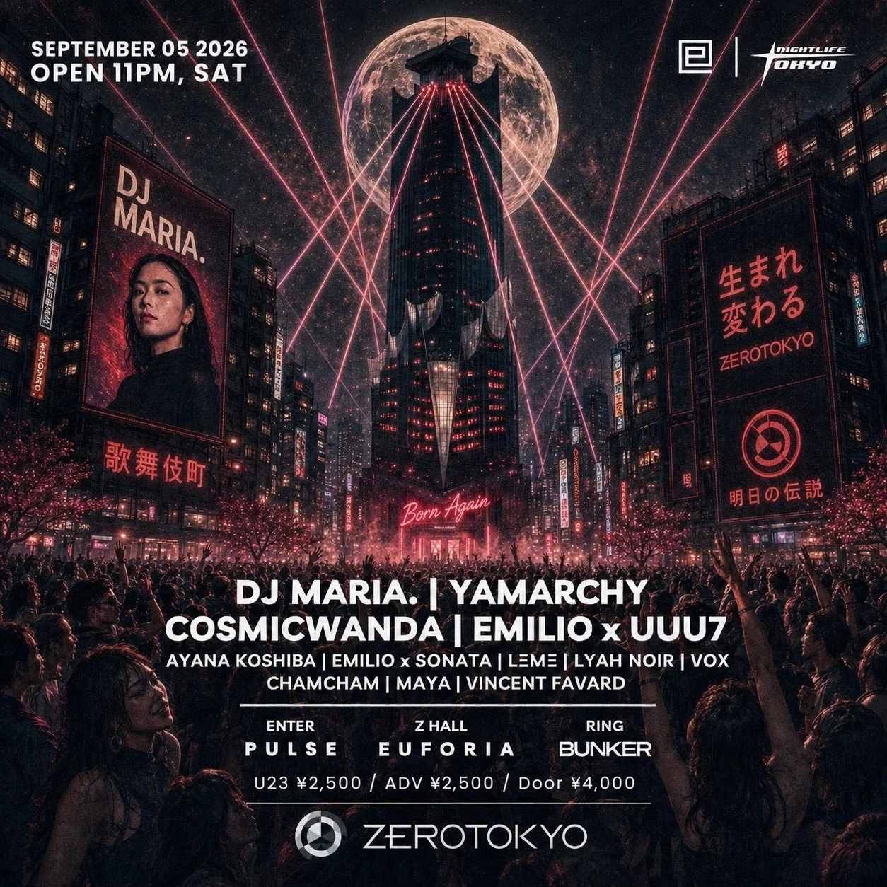 DJ MARIA.出演イベント告知